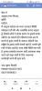 mygov_159518567274446981