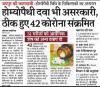 mygov_159518733768932611