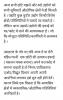 mygov_159519074465793461
