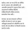 mygov_159519076365793461