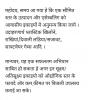 mygov_159519078365793461