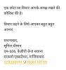 mygov_159519081665793461