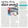 mygov_159521551058555921