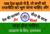 mygov_159523963871489381