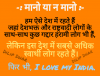 mygov_159523972171489381