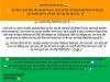 mygov_159524268073776551