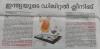 mygov_15952521347997421
