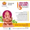 mygov_159532333138820124