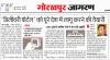 mygov_159533718374488041