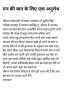 mygov_159539313274497901