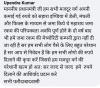 mygov_159540063974234511