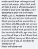 mygov_159540123074234511