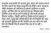mygov_159543220359351021