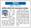 mygov_159543241555019001