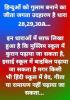 mygov_159549293668608111