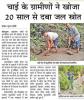 mygov_159549750474531981 mygov_159549750474531981