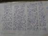 mygov_159552911667087811 mygov_159552911667087811