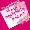 mygov_159560652350830751