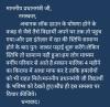 mygov_159567251969372581