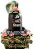 mygov_159568587774642261