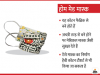mygov_159627230855394631