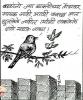 mygov_159638320616714891
