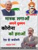 mygov_159655196865796401