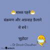 mygov_1596638408198565