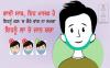 mygov_159687124575231781