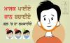 mygov_159695147375231781