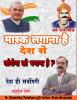 mygov_159699526065796401