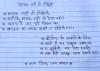 mygov_159720968475441271