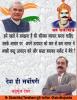 mygov_159734056965796401