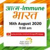 mygov_159740691376223691