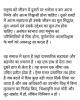 mygov_159740745176226721
