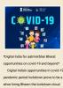 mygov_159740917076218191 mygov_159740917076218191