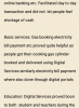 mygov_159740926276218191 mygov_159740926276218191