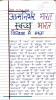 mygov_159741249676234841 mygov_159741249676234841