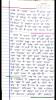 mygov_159741254576234841 mygov_159741254576234841