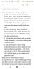 mygov_159741285666488571 mygov_159741285666488571