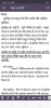 mygov_159741399276216691 mygov_159741399276216691