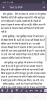 mygov_159741401876216691 mygov_159741401876216691