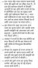 mygov_159741402376274391 mygov_159741402376274391