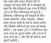 mygov_159741403676274391 mygov_159741403676274391