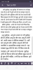 mygov_159741403876216691 mygov_159741403876216691