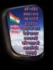 mygov_159742025274195231