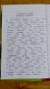mygov_15974220811376721 mygov_15974220811376721