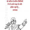 mygov_159742554346751731