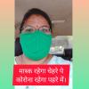 mygov_159742663275511281