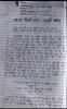 mygov_159745298575572811